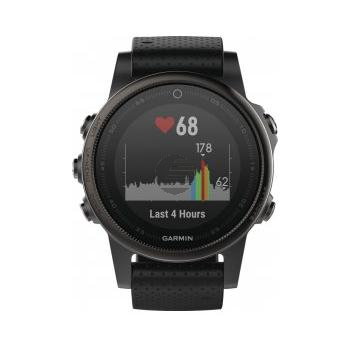 Garmin fenix 5S silber mit schwarzem Armband