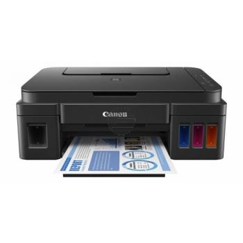 Canon Pixma G 2501 (0617C041) Canon Pixma G 2501 (0617C041)