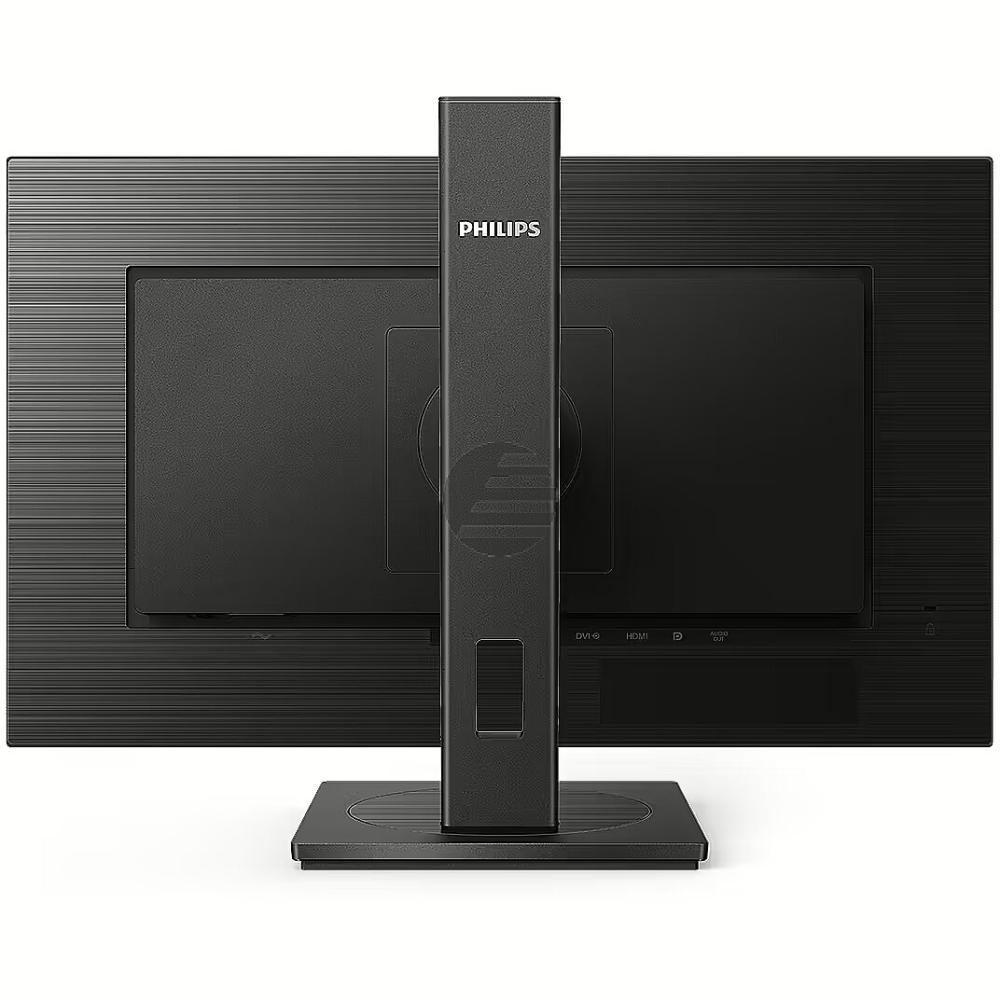 275S1AE/00 / IPS Technologie / 25601440@75Hz / 4 ms gtg / 16:09 / 130 mm / Black