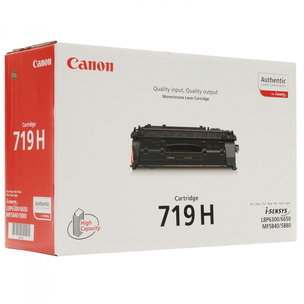 Canon Toner-Kartusche Contract schwarz HC (3480B012, 719H)