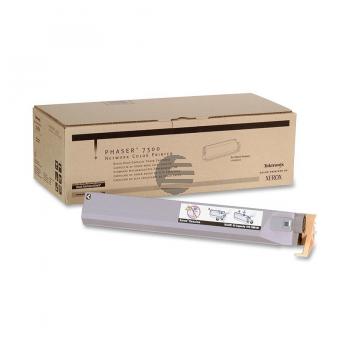 https://img.telexroll.de/imgown/tx2/normal/421890_1.jpg/tektronix-toner-kit-black-016-1976-00.jpg