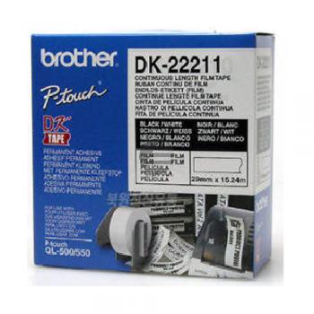Brother Endlos-Etikett weiß (DK-22211)